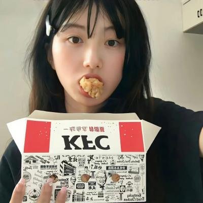 浪漫输给你