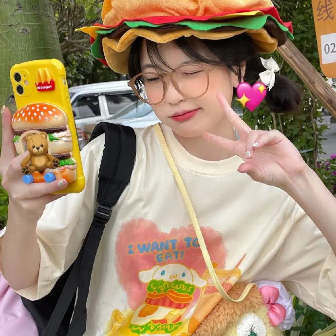 美丽新秩序